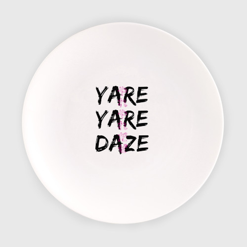 Тарелка Yare Yare Daze