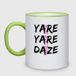 Кружка двухцветная Yare Yare Daze