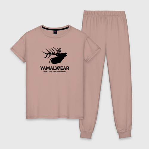 Женская пижама хлопок Yamalwear, цвет пыльно-розовый