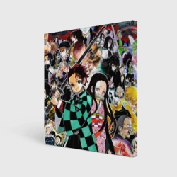 Холст квадратный Клинок рассекающий демонов: персонажи
