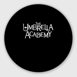 Круглый коврик для мышки Umbrella academy