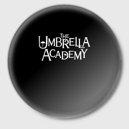 Значок Umbrella academy, цвет белый