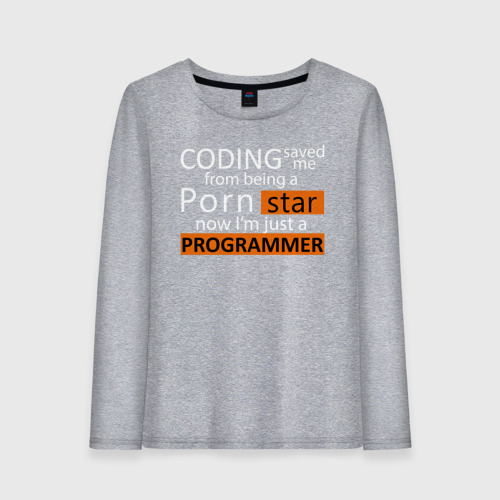 Женский лонгслив хлопок Coding, цвет меланж