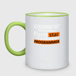 Кружка двухцветная Coding