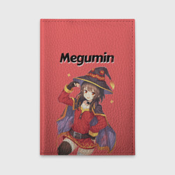 Обложка для автодокументов Megumin показывает силу