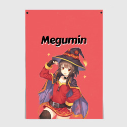 Постер Megumin показывает силу