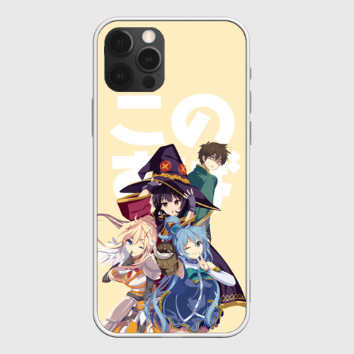 Чехол для iPhone 12 Pro KonoSuba девочки вместе