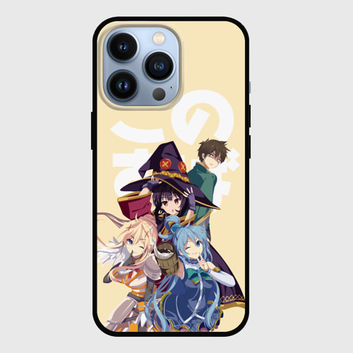 Чехол для iPhone 13 Pro KonoSuba девочки вместе, цвет черный