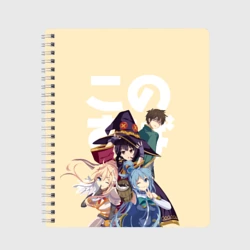 Тетрадь KonoSuba девочки вместе