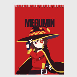 Скетчбук Megumin держит шляпу