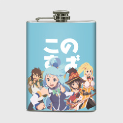 Фляга KonoSuba заставка