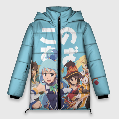 Женская зимняя куртка Oversize KonoSuba заставка, цвет черный