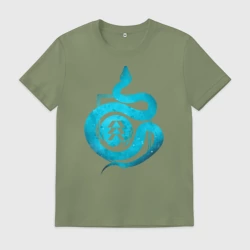 Мужская футболка хлопок Destiny, hunter