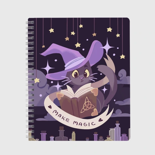 Тетрадь Make Magic - делаем магию