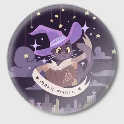 Значок Make Magic - делаем магию