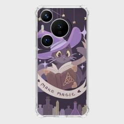 Чехол для Huawei Pura 70 Make Magic - делаем магию