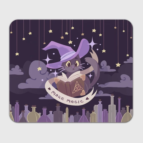 Прямоугольный коврик для мышки Make Magic - делаем магию