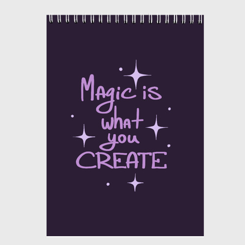Скетчбук Make Magic - делаем магию, цвет белый - фото 2