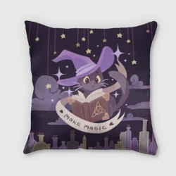 Подушка 3D Make Magic - делаем магию