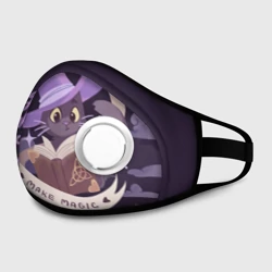 Маска из неопрена Make Magic - делаем магию