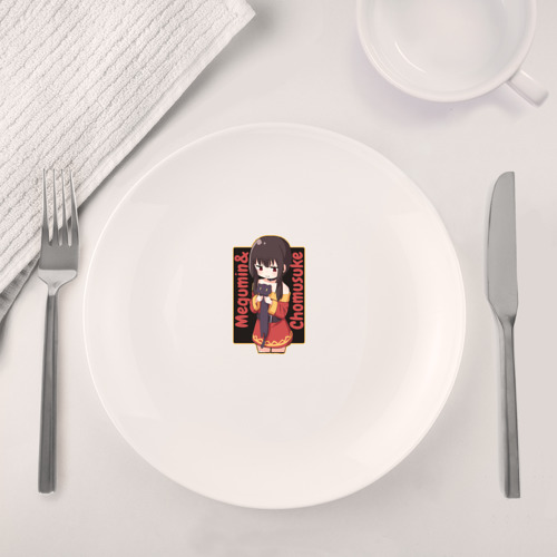 Набор: тарелка + кружка Мегумин и Чомусуке - фото 4