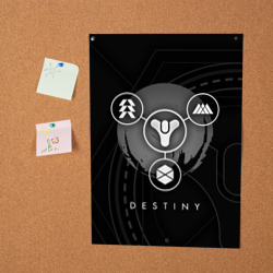 Постер Destiny - фото 2