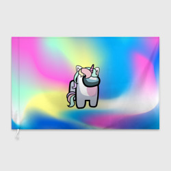 Флаг 3D Among Us Unicorn