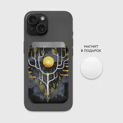 Картхолдер Magsafe магнитный Графит и золото: дерево жизни - фото 2