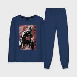 Женская пижама с лонгсливом хлопок Garou