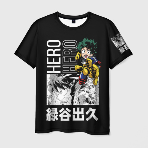 Мужская футболка с принтом Лого Hero небольшой, вид спереди №1