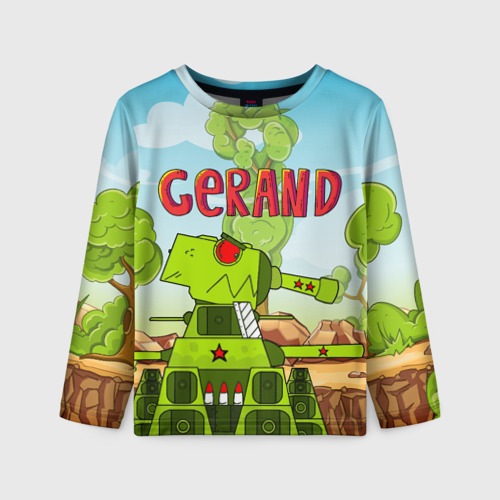 Детский лонгслив 3D GERAND