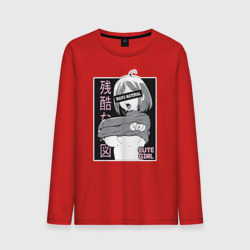 Мужской лонгслив хлопок Cute girl