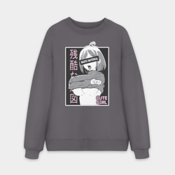 Мужской свитшот oversize без начеса хлопок Cute girl