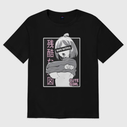 Мужская футболка хлопок Oversize Cute girl