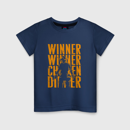 Детская футболка из хлопка с принтом PUBG winner Победитель, вид спереди №1