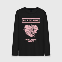 Мужской лонгслив хлопок Blackpink