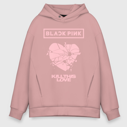 Мужское худи Oversize хлопок Blackpink, цвет пыльно-розовый