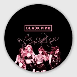Круглый коврик для мышки Blackpink