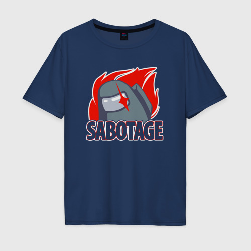 Мужская футболка хлопок Oversize Among Us sabotage Амонг ас саботаж, цвет темно-синий