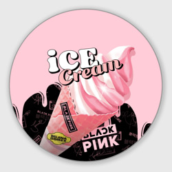 Круглый коврик для мышки Blackpink ice cream