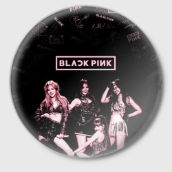 Значок Blackpink