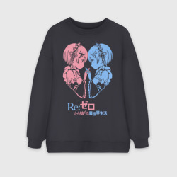 Женский свитшот oversize без начеса хлопок Re:Zero, Рам и Рем