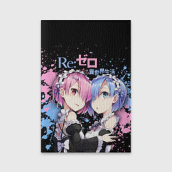 Обложка для паспорта матовая кожа Re:Zero, Рам и Рем