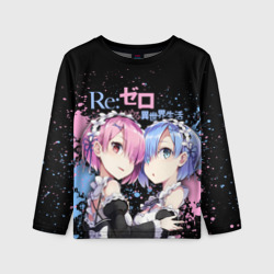 Детский лонгслив 3D Re:Zero, Рам и Рем