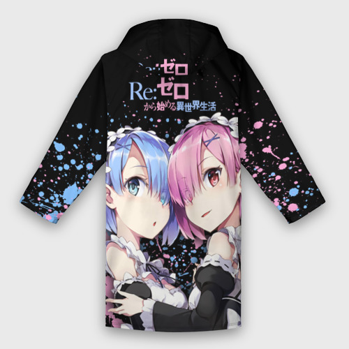 Мужской дождевик 3D Re:Zero, Рам и Рем, цвет белый - фото 2