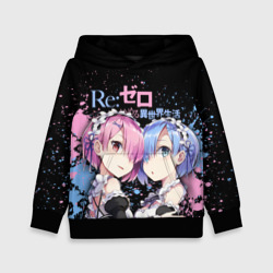 Re:Zero, Рам и Рем – Детская толстовка 3D с принтом купить со скидкой в -20%