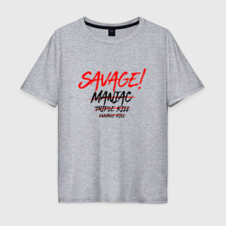 Мужская футболка хлопок Oversize Savage !