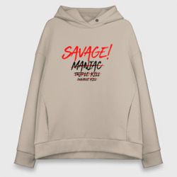 Женское худи Oversize хлопок Savage !