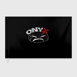 Флаг 3D Onyx