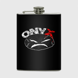 Фляга Onyx